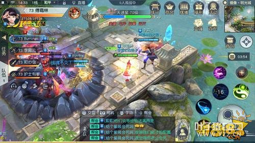 ��ħ����������ǹ��� ������ͨ�ؼ���