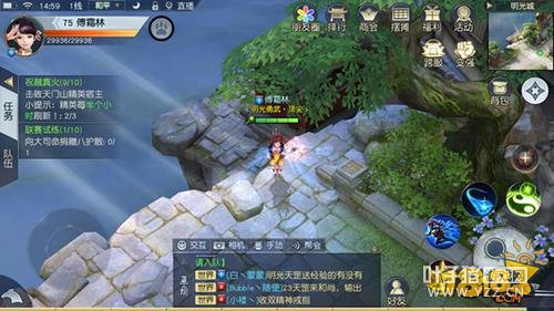 ��ħ����������ǹ��� ����ǿ���ǽ����