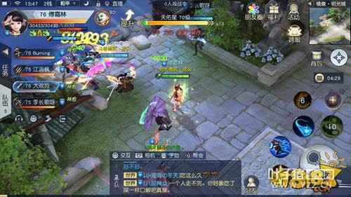 ��ħ������ʷ����ȫ�����ǹ���