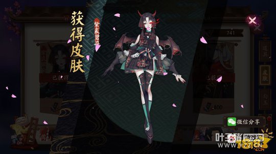 ����ʦ��Ѫ����Ƥ�������ñ�Ⱦ��ͼ��