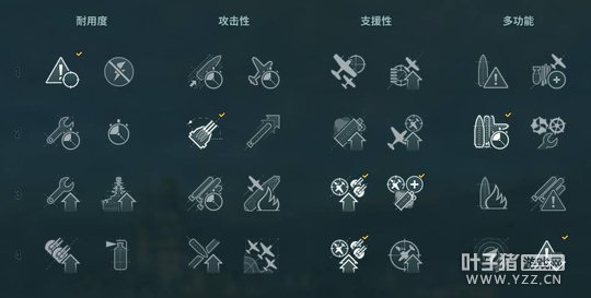 ��ǿ8��ˮ�潢��13�򳡾�����������ߵ���