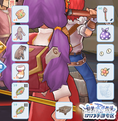 �ɾ���˵ro����ս����ô���� ս����������