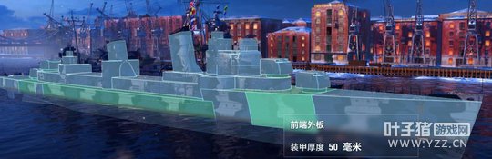 ��쭵�48�ڹ����޷�˹�ˡ�Ѳ�����²��£�