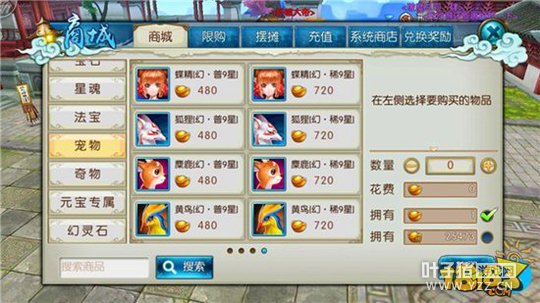 ��������ʵ����ֵ���� ����û����й���