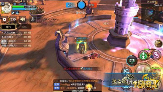 ��֮������carryȫ�� Ӣ��ս���淨����