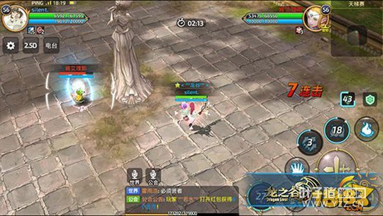 ��֮�����α��������� ��Ԫ�س۳�����