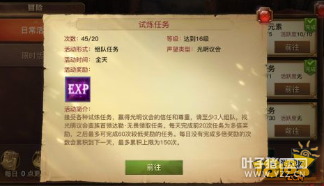 ������½���������� ����ѫ�¼��ɷ���