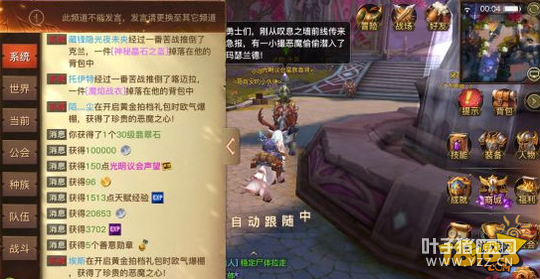 ������½���������� ����ѫ�¼��ɷ���