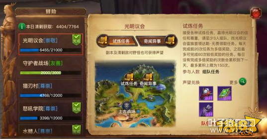 ������½���������� ����ѫ�¼��ɷ���