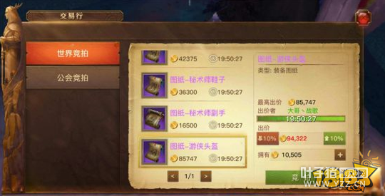 ������½����װ�����췽ʽ װ��ǿ������ 