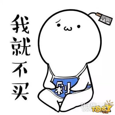 �Ա�����ը�ˣ���ʮ������Ҳ�Ĳ��˷����˵�����