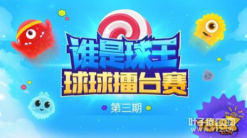 ����֮�±��Ǻ��� ��������������ֱ�����ӵĵǻ�֮·