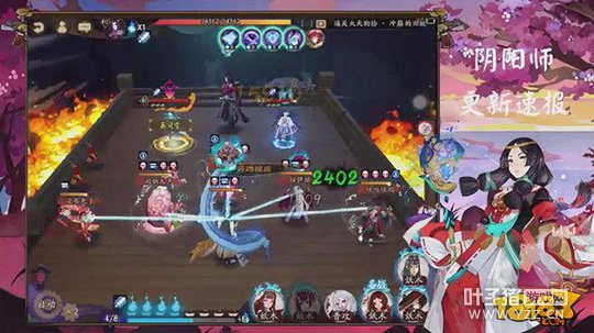 ����ʦ����֮�۴��칷��������ͨ������