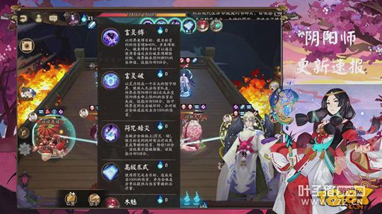 ����ʦ����֮�۴��칷��������ͨ������