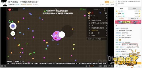 ����������ڷ����� һ��solo��������