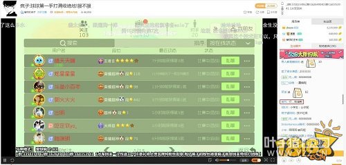 ����������ڷ����� һ��solo��������