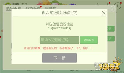 ʵ��ע��ú��񣡰����������������ã�