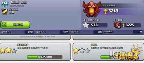 �����ͻ�ű��к���6Сʱ��ھ�������