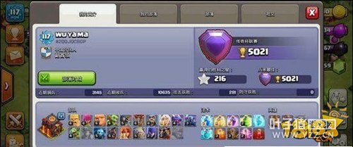 5000���ɾͲ����ͻ��ʮŭ�ϴ����ĵ�