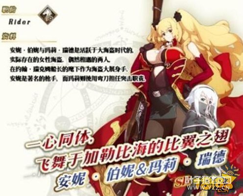 FGO����������free����ˢ�������� 
