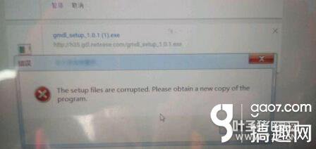 ������½pc�˰�װʧ����ô��