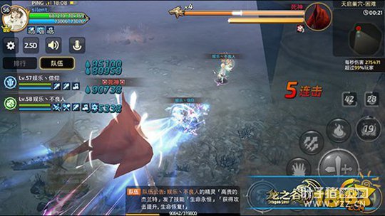 ��֮������ħ��Ԫ�ط��� ��ǿ����һĿ��Ȼ