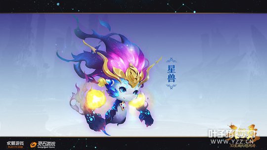 ����Ѷ���·�Ԥ��������������¼�������������ع�