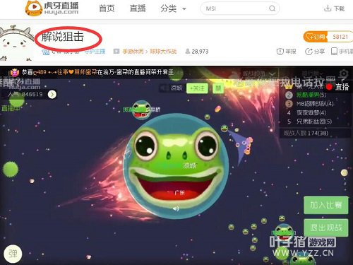 �������ӶϾѻ����� ��˭��ˬ�;�˭