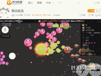 �������ӶϾѻ����� ��˭��ˬ�;�˭