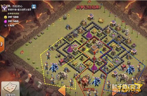 �����ͻ�˱�����ս�������ͽ��