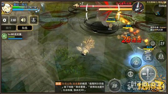 ��֮�����δ�����Boss�ٲ���ר�����