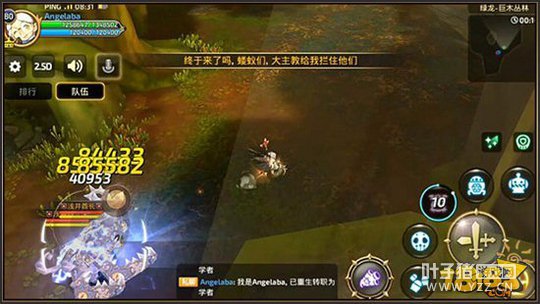 ��֮������ǳ������ ѧ�߷������淨���