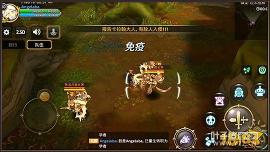 ��֮������ǳ������ ѧ�߷������淨���