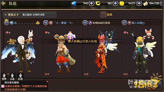 ��֮������Ů������ Ů�������淨���