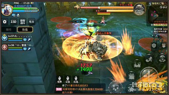 ��֮������Ů������ Ů�������淨���