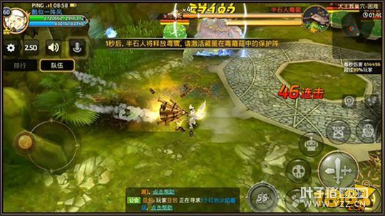 ��֮������ѧ�߶�תʵ�� ������ʹ���ĵ�