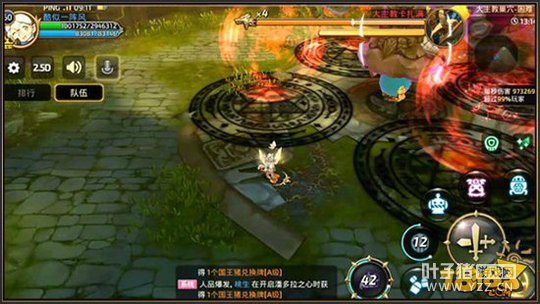 ��֮������ѧ�߶�תʵ�� ������ʹ���ĵ�