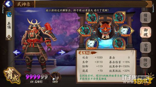 ���������޸� ����ʦ��ٸ/��è���ⶾ��