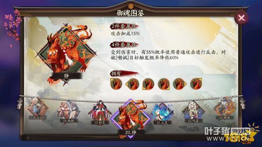 ���������޸� ����ʦ��ٸ/��è���ⶾ��