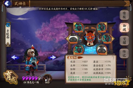 ���������޸� ����ʦ��ٸ/��è���ⶾ��