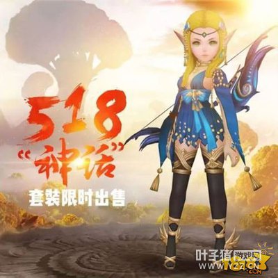 ��֮����������װ5��18��ʢװ����