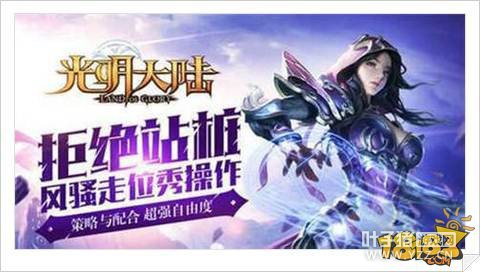 ������½���ҿ��ٻ�ȡ��������