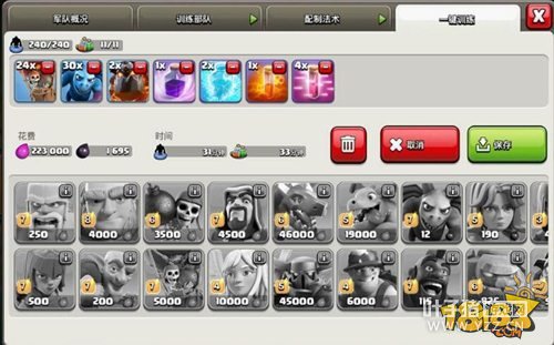 �����Ӭ�� �����ͻ�屭�����������