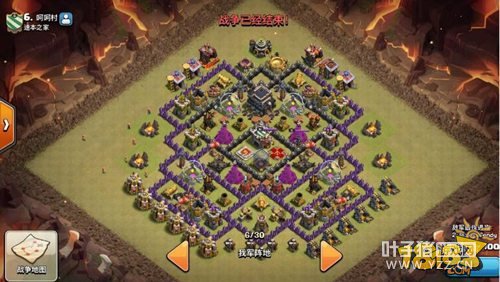 �����ͻ11��ʤ���ͷ��� �ս�ӡ�Ჿ��