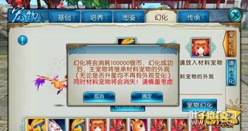 �������γ�����ô�û� ����û�������� 