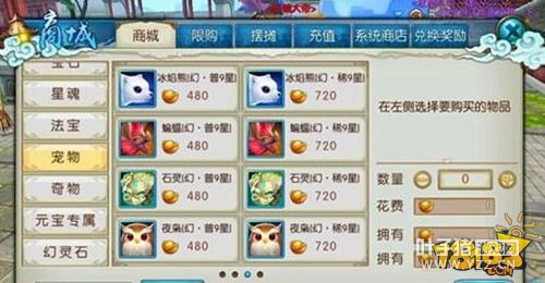 �������γ�����ô�û� ����û�������� 