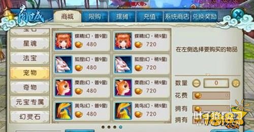 �������γ�����ô�û� ����û�������� 