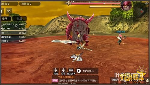 ��֮�����κ�����Ѩ�����ĵ� ���ݴ���