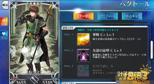 ���˹�λָ�����Ǵ���ѡ���Ƽ�