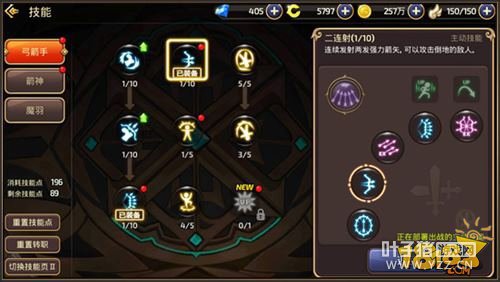 ��֮������ħ��PK���� �����ְ��ֽ�ս��